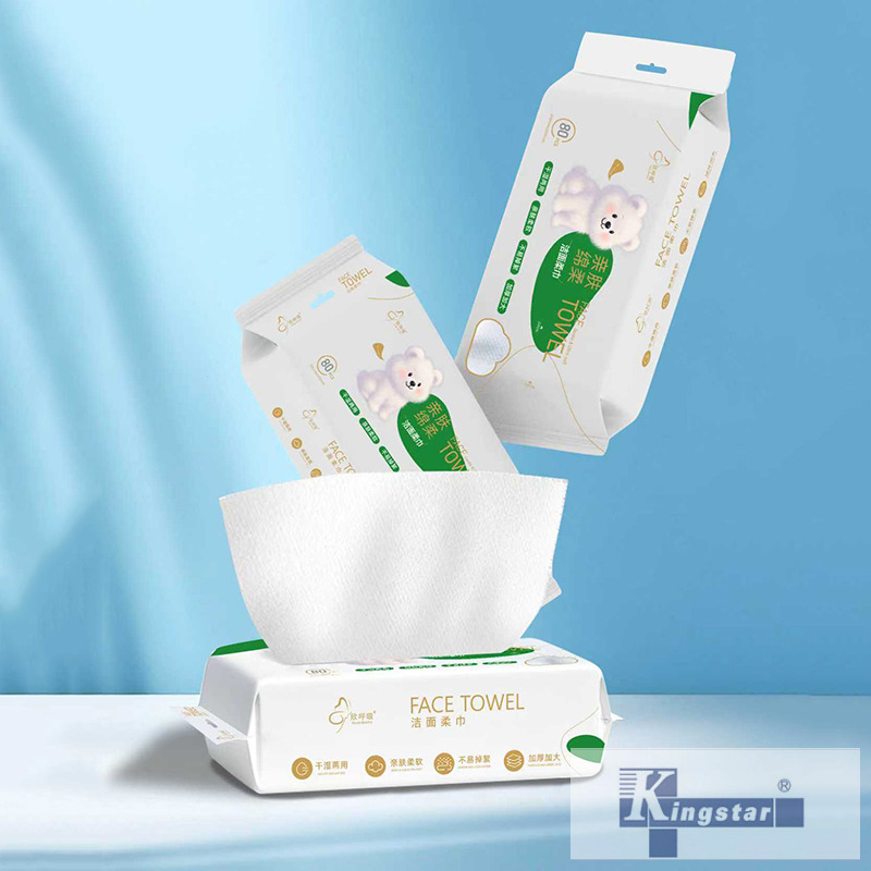 80 lingettes nettoyantes pour le visage &agrave; texture perl&eacute;e 200 x 200 mm pour un usage professionnel