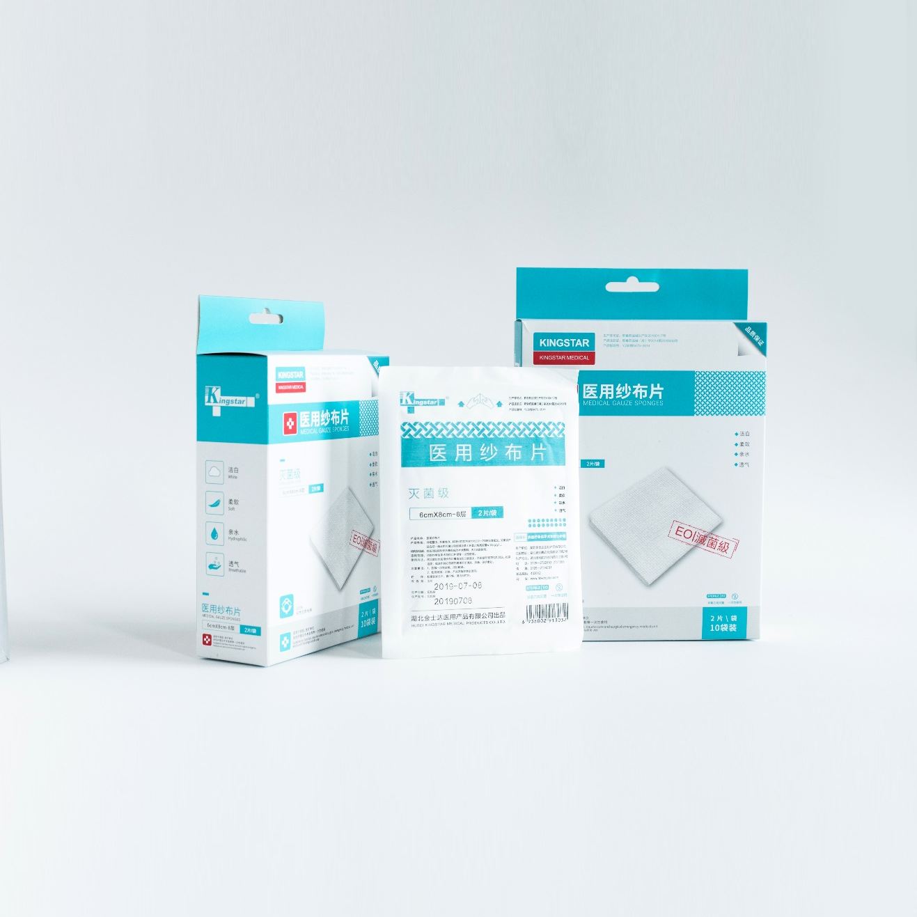 Ffp2 Face Mask, Nonwoven Face Mask Manufacturer Kingstar